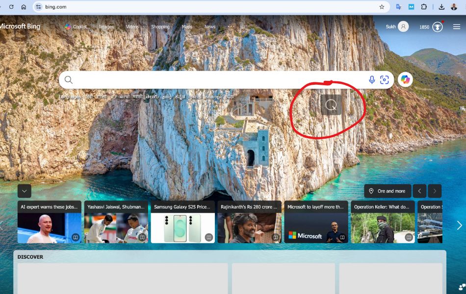 bing-homepage-quiz-1